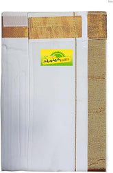 StylesIndia Cotton Saree Border Dhoti with Pocket | Kerala Kasavu Vesti Mundu | Traditional Kattikko Ottikko Men's Dhoti